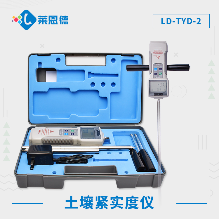 好色先生软件APP硬度計一體式