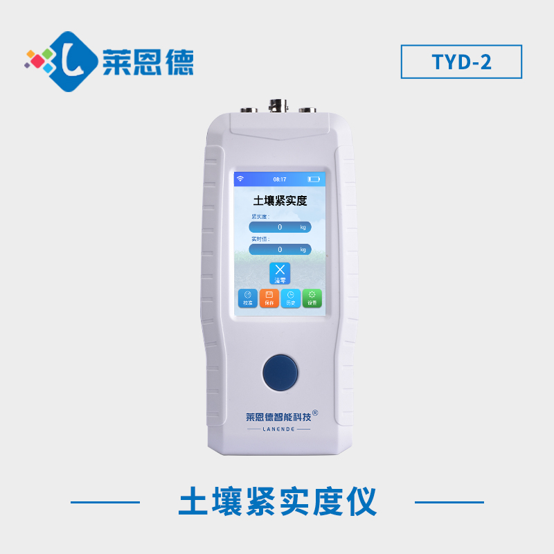 好色先生软件APP緊實度儀