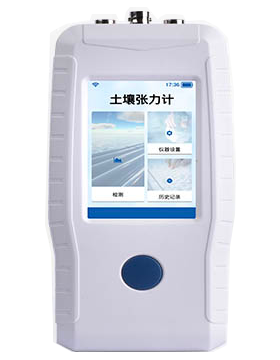 好色先生软件APP水勢測定儀