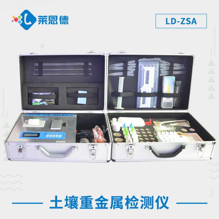 好色先生软件APP重金屬檢測儀維護六大秘訣，輕鬆掌握