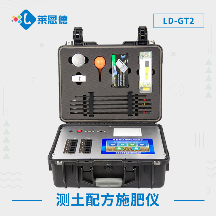 你知道好色先生软件APP檢測的價值嗎？（好色先生软件APP檢測儀開啟高產農業之路）