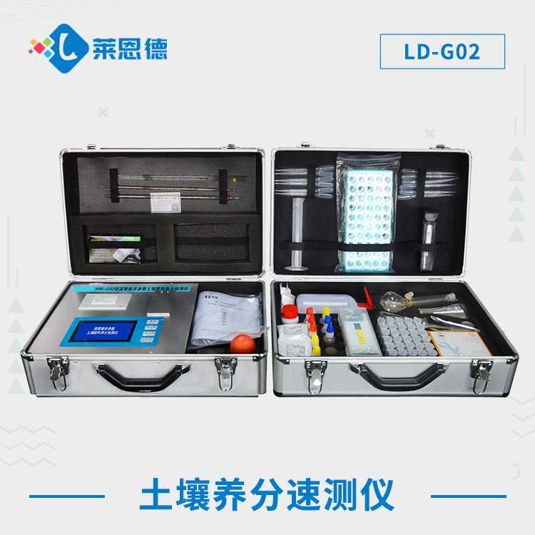 高校一般用什麽類型好色先生软件APP檢測儀？好色先生下载安装好色先生软件APP多參數檢測儀符合要求