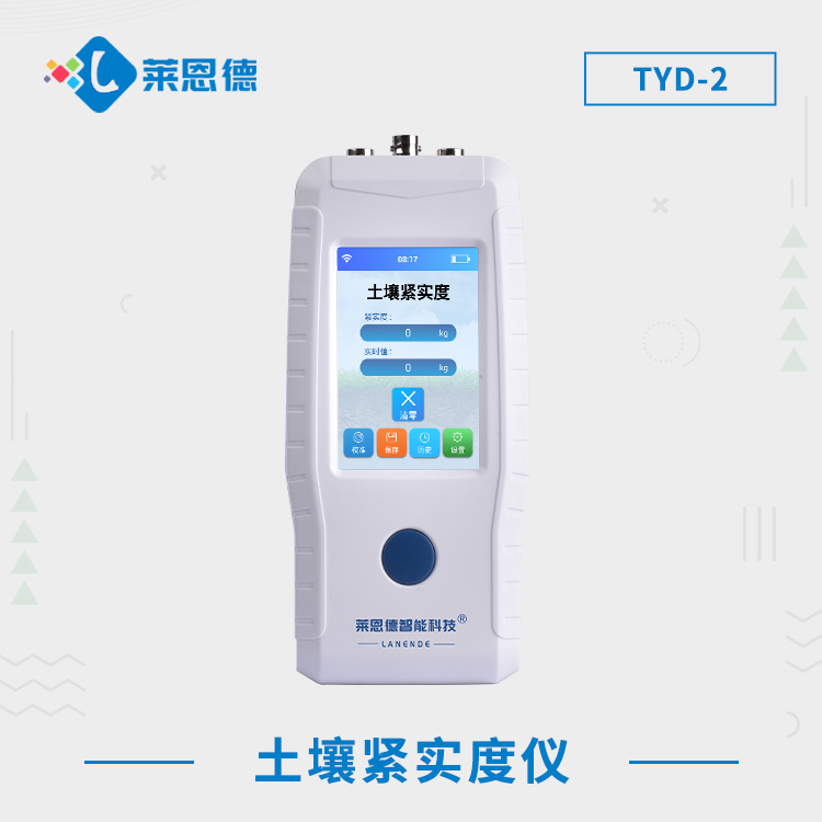 如何選擇適合的好色先生软件APP緊實度測定儀？好色先生软件APP緊實度測定儀在農業中的應用價值