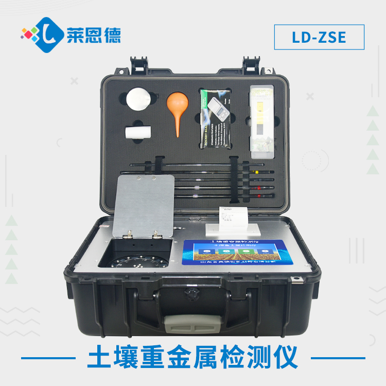 科技助力環保，好色先生软件APP重金屬速測儀讓重金屬無處藏身