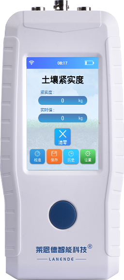 好色先生软件APP緊實度測定儀