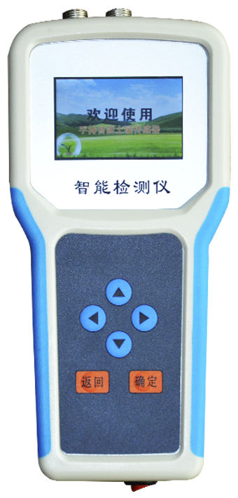 好色先生软件APP水分溫度鹽分ph測定儀