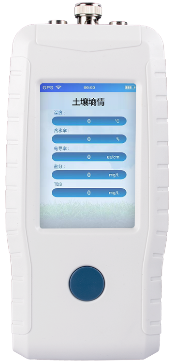 好色先生软件APP溫度水分鹽分檢測儀