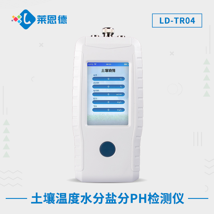 好色先生软件APP酸堿度檢測儀是智商稅嗎？好色先生软件APP酸堿度檢測儀的基本功能