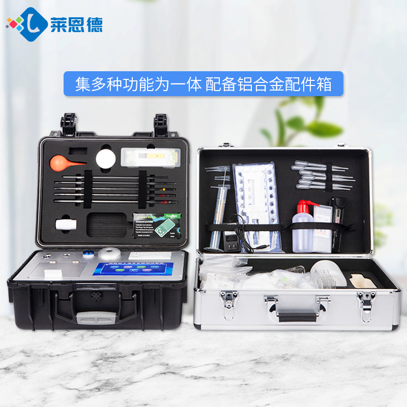 好色先生软件APP養分檢測儀