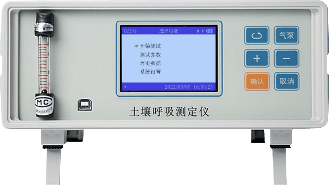 好色先生软件APP呼吸測定儀