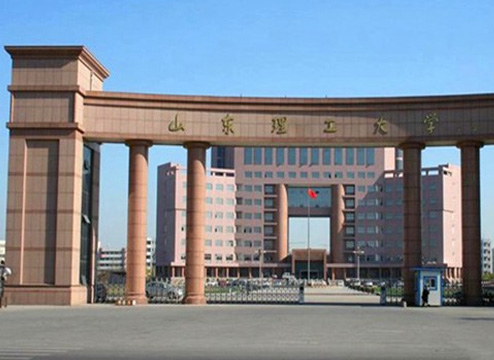 山東理工大學配備好色先生软件APP分析儀