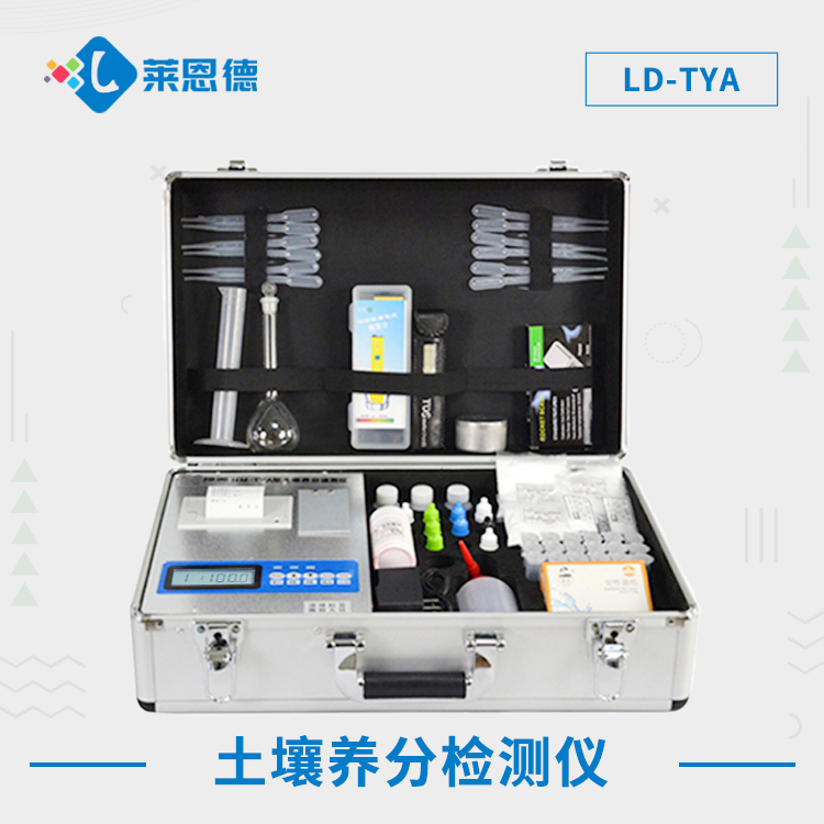 好色先生软件APP分析儀